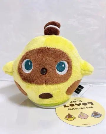 푹신푹신 LOVOT 풀백 봉제 인형 라임 그린
