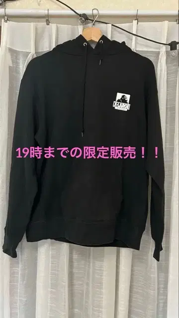XLARGE 엑스라지 후드티