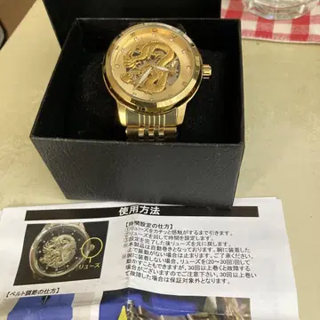 골드 스켈레톤 자동 시계