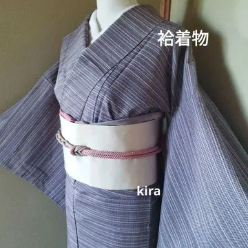 세탁 가능한 이중 기모노