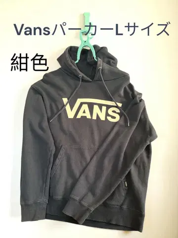 Vans 후드티 L 사이즈 네이비 컬러