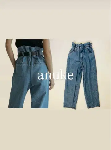 anuke Waist Tuck Denim