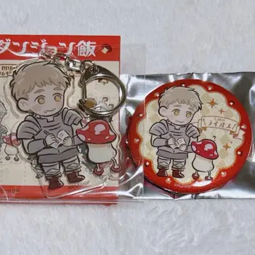 던전밥 와이와이 아크릴 키링 캔뱃지 라이오스