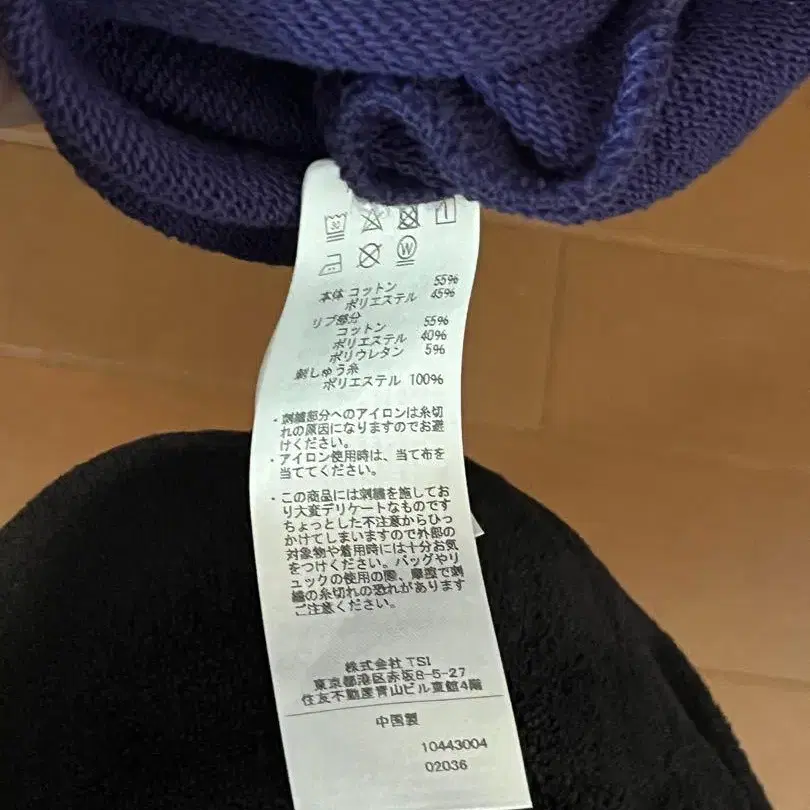 7번째 상품 이미지