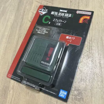 메탈기어솔리드 제일복권 C상 이펙트톤 ! 누구냐 미사용 새상품