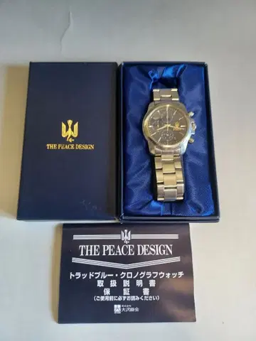 THE PEACE DESIGN의 트레디셔널 블루 크로노그래프 워치