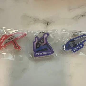 캐널시티 스프라툰 엄브렐라 마커 무기