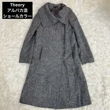 컨디션 최상 Theory 알파카 혼방 숄카라 코트 그레이 M