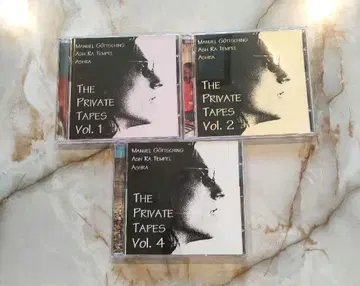 마뉴엘 게칭 The Private Tapes 3장 세트 오비 포함