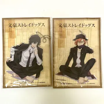 문호 스트레이독스 다자이 오사무 나카하라 츄야 아크릴 스탠드 아크릴 키링