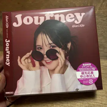 키토 아카리 Journey 최초 한정판