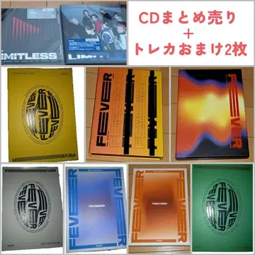 ATEEZ CD 앨범 묶음 판매 트레이딩 카드
