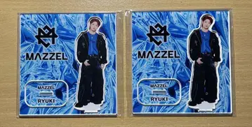 MAZZEL 온라인 복권 아크릴 스탠드 RYUKI 류키