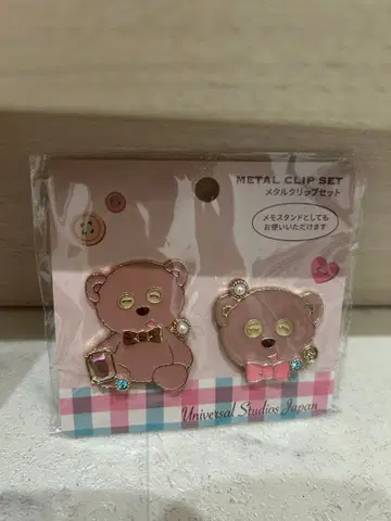 미사용 새상품 미니언 팀 클립 세트