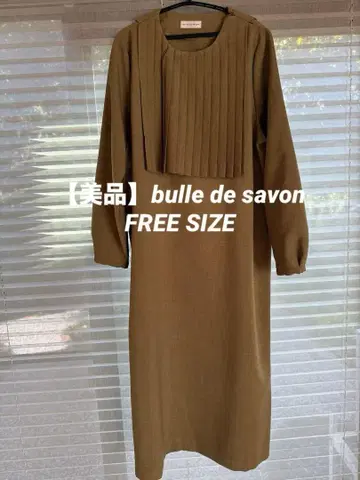 [ 새상품급 ] bulle de savon 올리브 그린 FREE SIZE