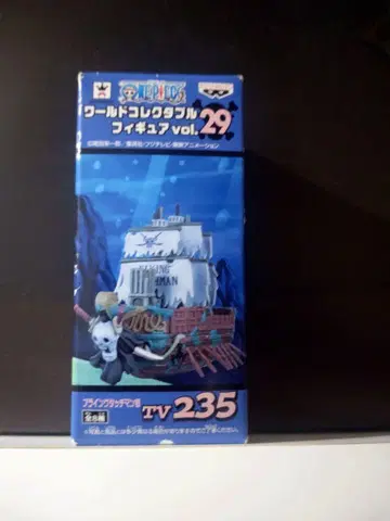 원피스 월드 컬렉터블 피규어 vol.29 플라잉 더치맨 호