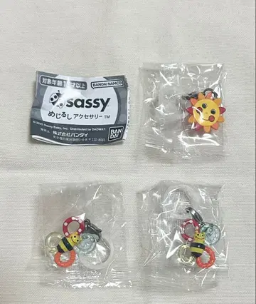 sassy 메지루시 액세서리
