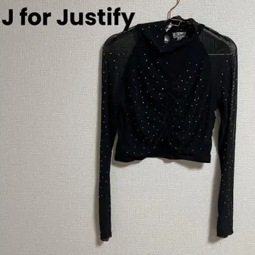 J for Justify 비쥬 상의 댄스 의상