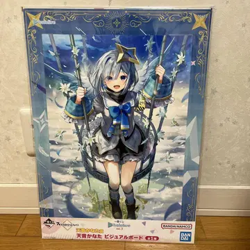 아마네 카나타 비주얼 보드 BANDAI NAMCO