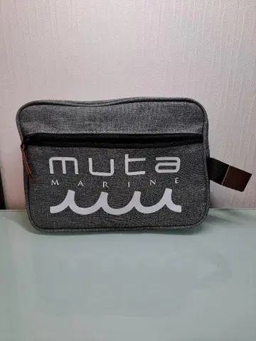 muta marine 그레이 핸드백