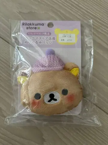 리락쿠마 스토어 점장 인형 배지