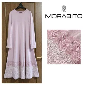 MORABITO 모라비토 원피스 [ 미사용 ]