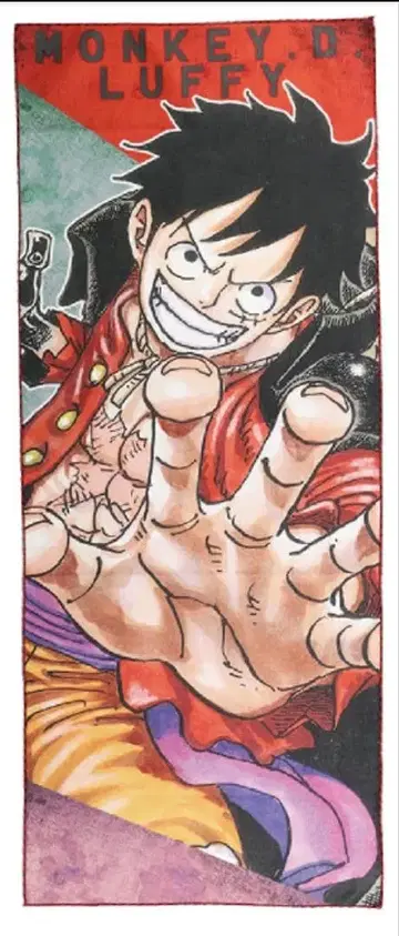 원피스 ONEPIECE 루피 대형 타월 점프 페스타