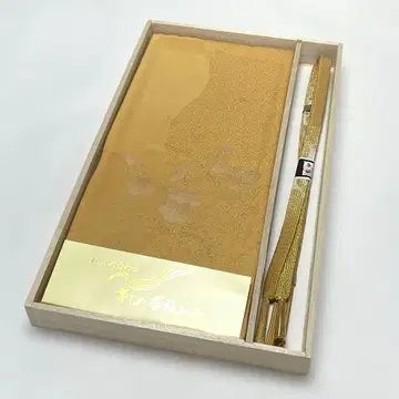 허리띠 오비 장식 천 세트 새상품