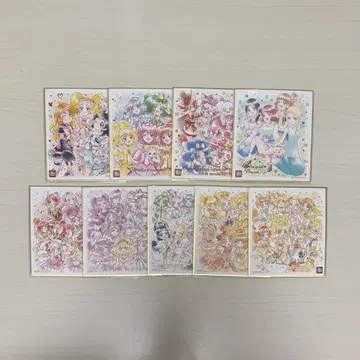 프리큐어 색지 art