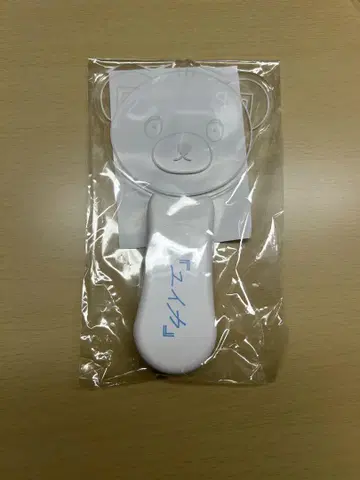 유이카 곤자부로 응원봉