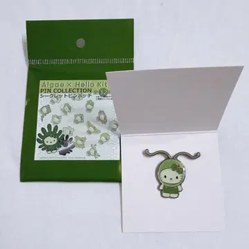 일본관 모키티 코나미 도롱뇽