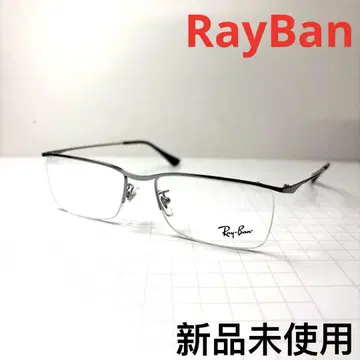 RayBan 레이밴 안경 프레임 RB6370D