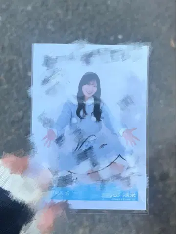 카와타 히나 직필 브로마이드 사인 Happy majical 산타