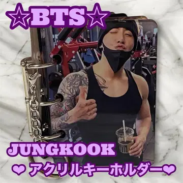 구구마루요시님 요청 BTS JUNGKOOK 아크릴 키링 꾹