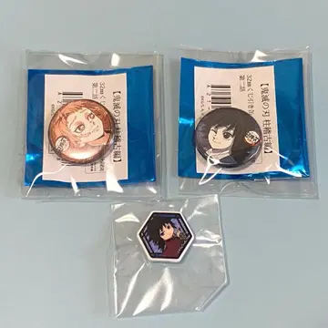 귀멸의 칼날 제비뽑기 캔뱃지 [ 토미오카 기유 ] [ 사비토 ]