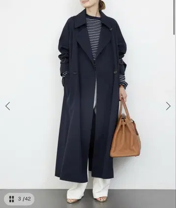 Deuxieme Classe GABARDINE TRENCH