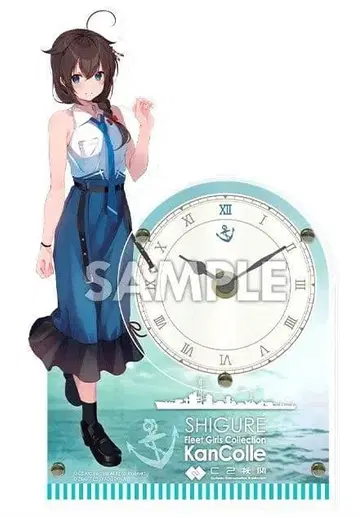 시구레 칸코레 아크릴 탁상시계 [ @Loppi HMV 한정판 ] 미사용품