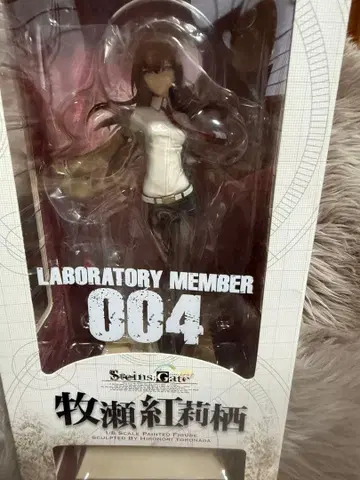 Steins;Gate 마키세 크리스 피규어 004