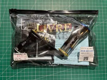 한정판 100개 리브레 몬스터 93 핸들 참치 솔티가 다이와용