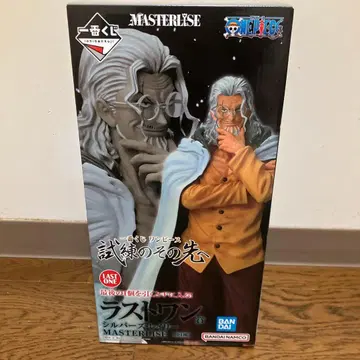 원피스 제일복권 MASTERLISE 라스트 원 실버즈 레이리