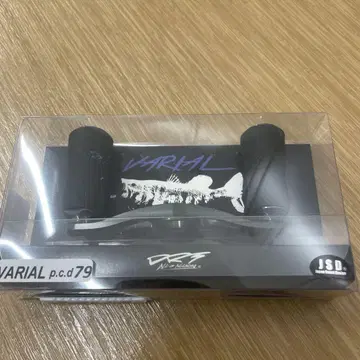 drt 바리알 핸들 79 건메탈