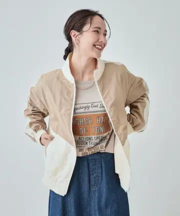 배색 트랙 자켓 슈라루