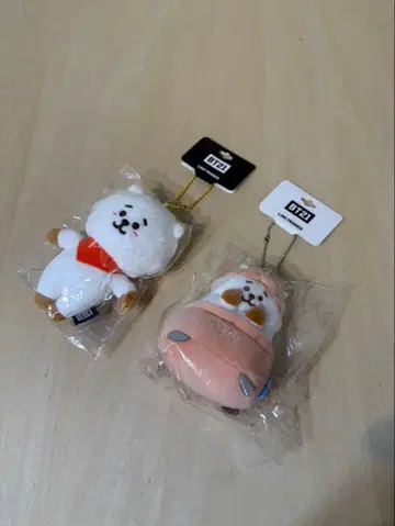 BT21 RJ 탓톤 키링 마스코트