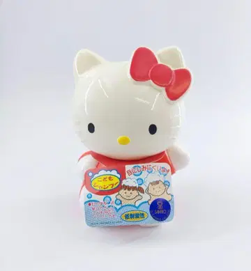 레트로 잡화 헬로키티 샴푸 내용물 포함 미사용 보관품 반다이