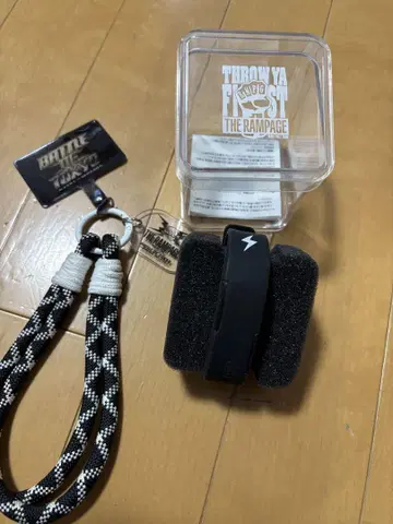 RMPG LED 워치 스마트폰 스트랩