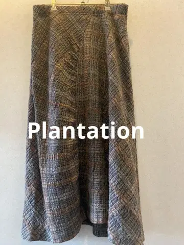Plantation 플랜테이션 울 롱 스커트