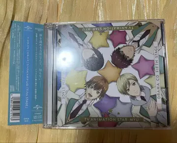 [ 스타뮤 ] 피프스 드라마 CD - Fifth STAGE