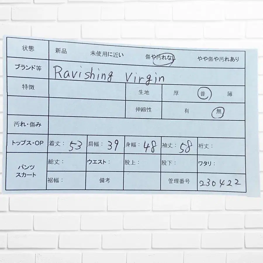 7번째 상품 이미지