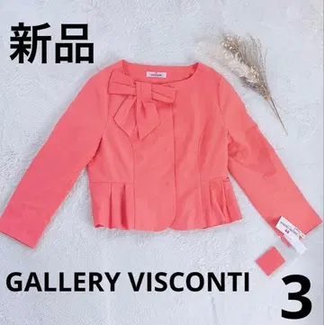 GALLERY VISCONTY 갤러리 비스콘티 리본 자켓 새상품