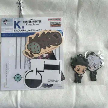 HUNTER x HUNTER 곤, 키루아 러버 스트랩 스티커 묶음 판매